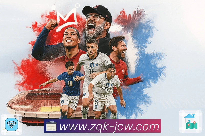 <strong>竞彩足球</strong> 扫码下载App