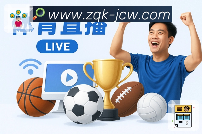 我们的品牌使命